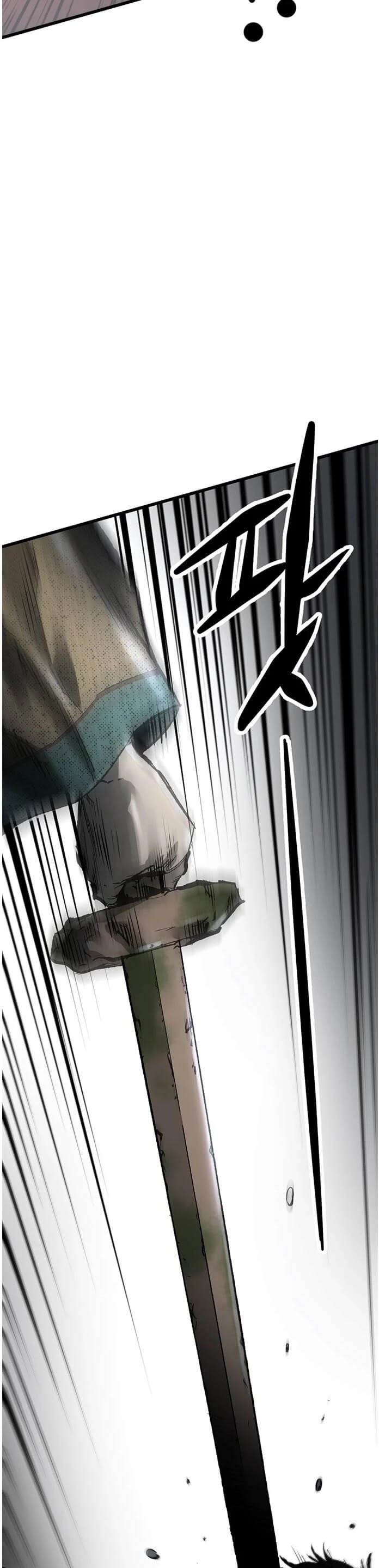 Gosam Mussang Chapter 23 page 28 - Chapter 23