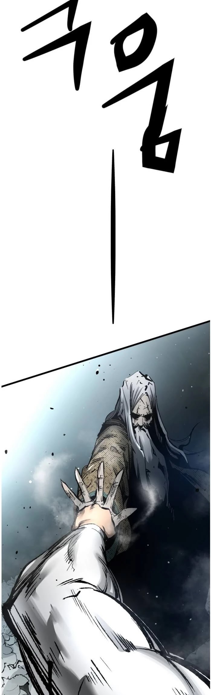 Gosam Mussang Chapter 23 page 32 - Chapter 23