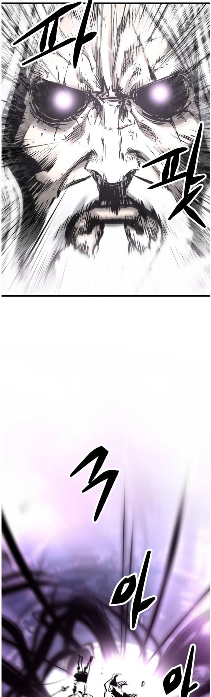 Gosam Mussang Chapter 23 page 36 - Chapter 23