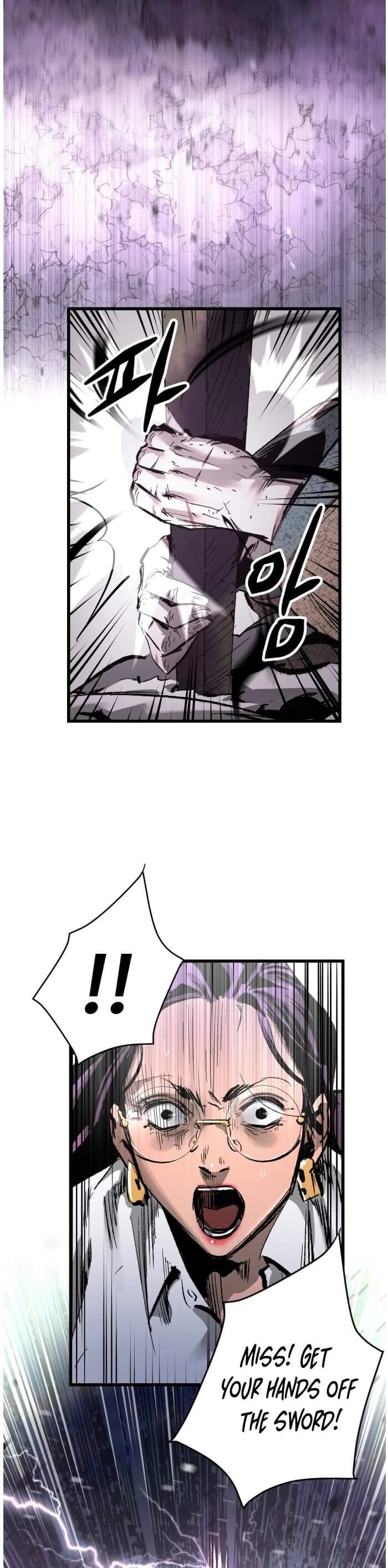 Gosam Mussang Chapter 23 page 5 - Chapter 23