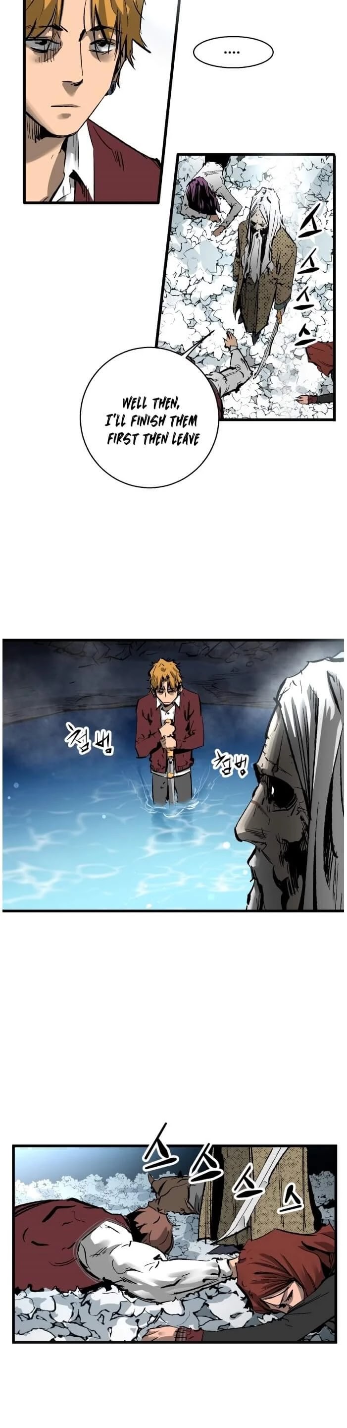 Gosam Mussang Chapter 24 page 25 - Chapter 24