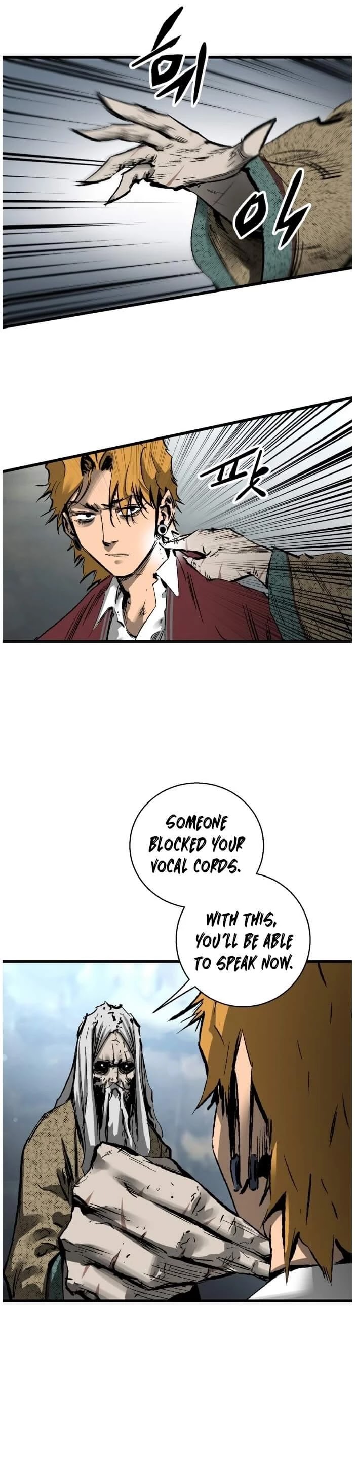 Gosam Mussang Chapter 24 page 27 - Chapter 24