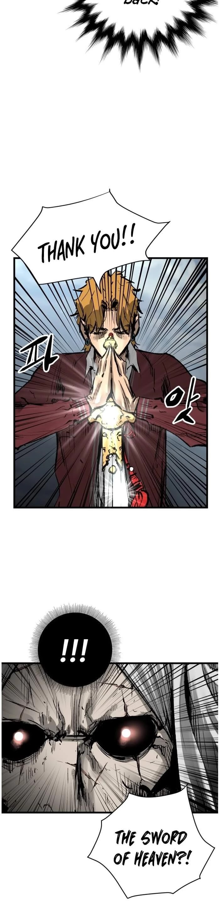 Gosam Mussang Chapter 24 page 29 - Chapter 24