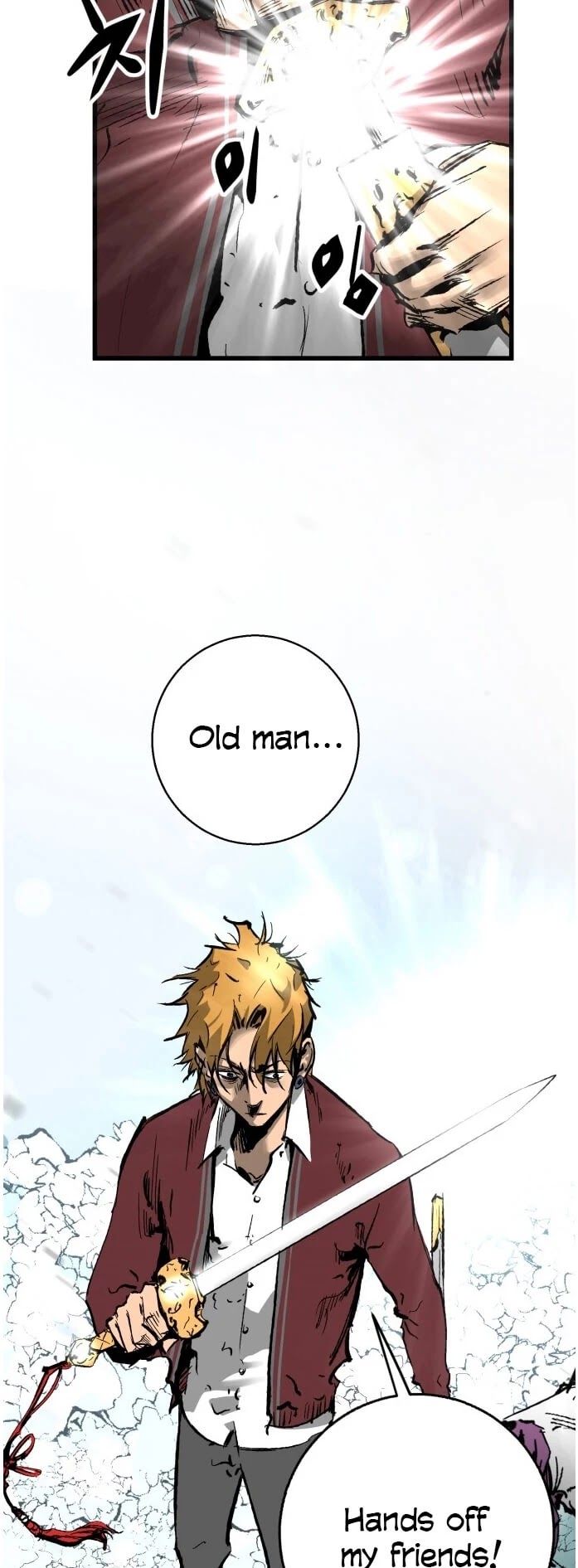 Gosam Mussang Chapter 24 page 32 - Chapter 24