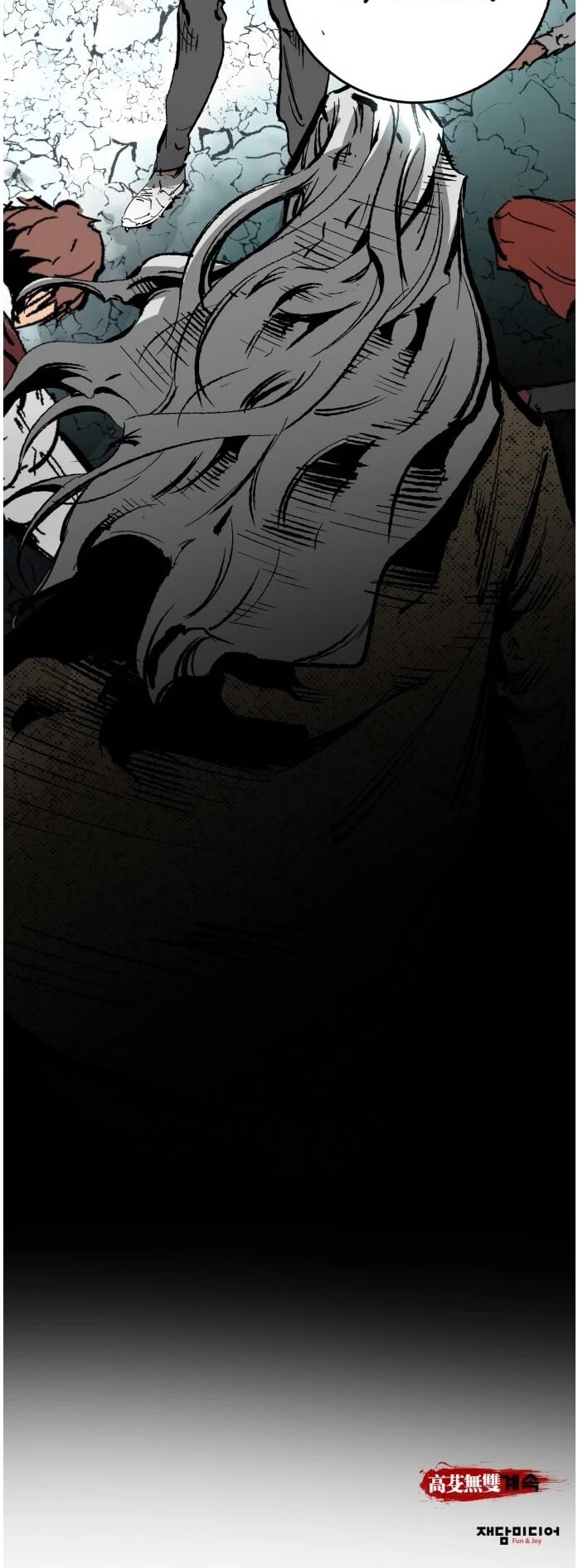 Gosam Mussang Chapter 24 page 33 - Chapter 24