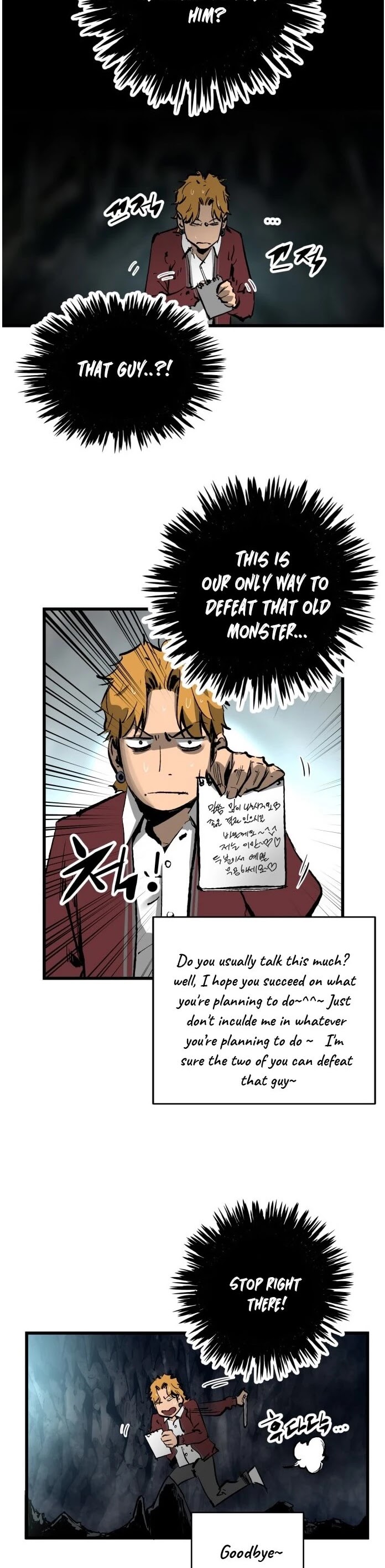 Gosam Mussang Chapter 24 page 7 - Chapter 24