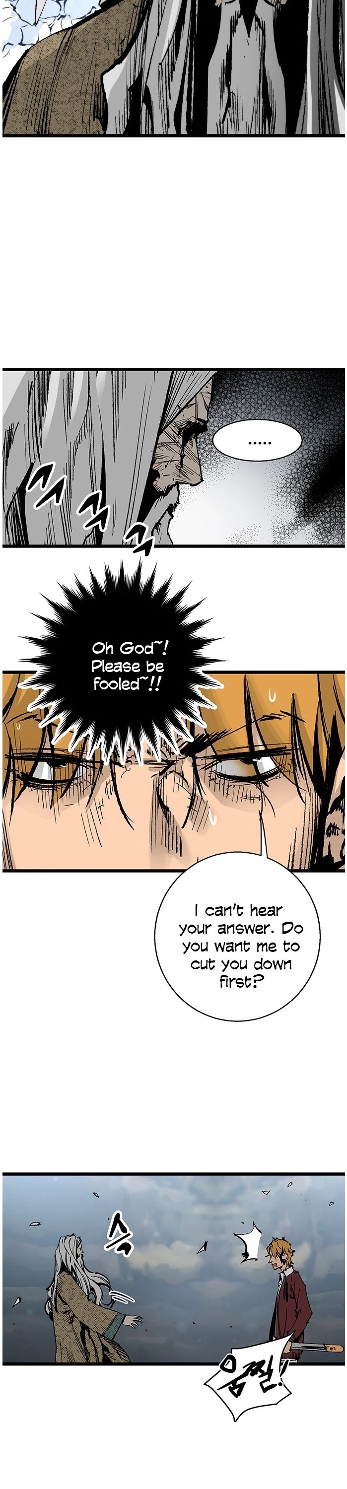 Gosam Mussang Chapter 25 page 14 - Chapter 25