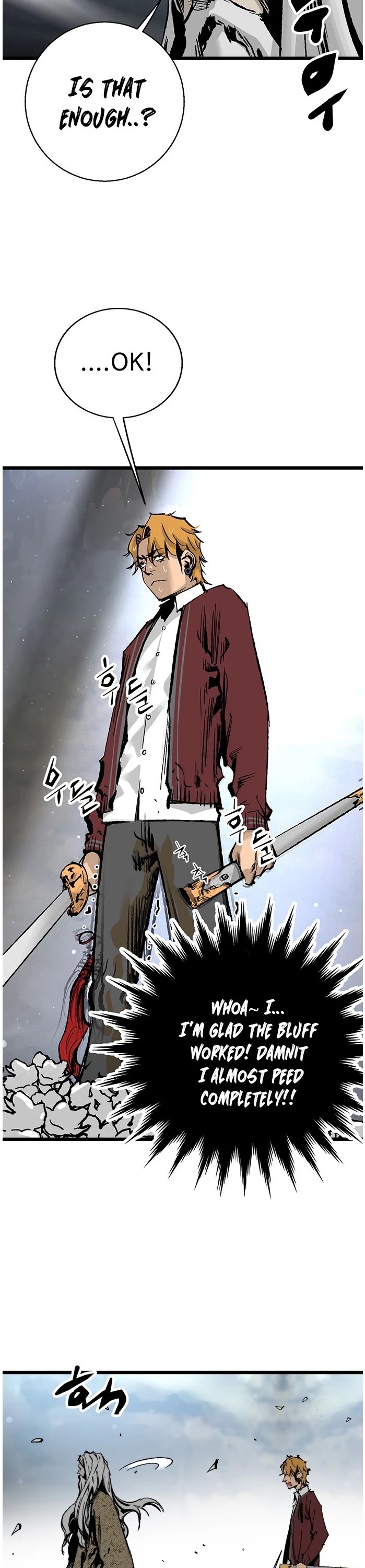 Gosam Mussang Chapter 25 page 17 - Chapter 25