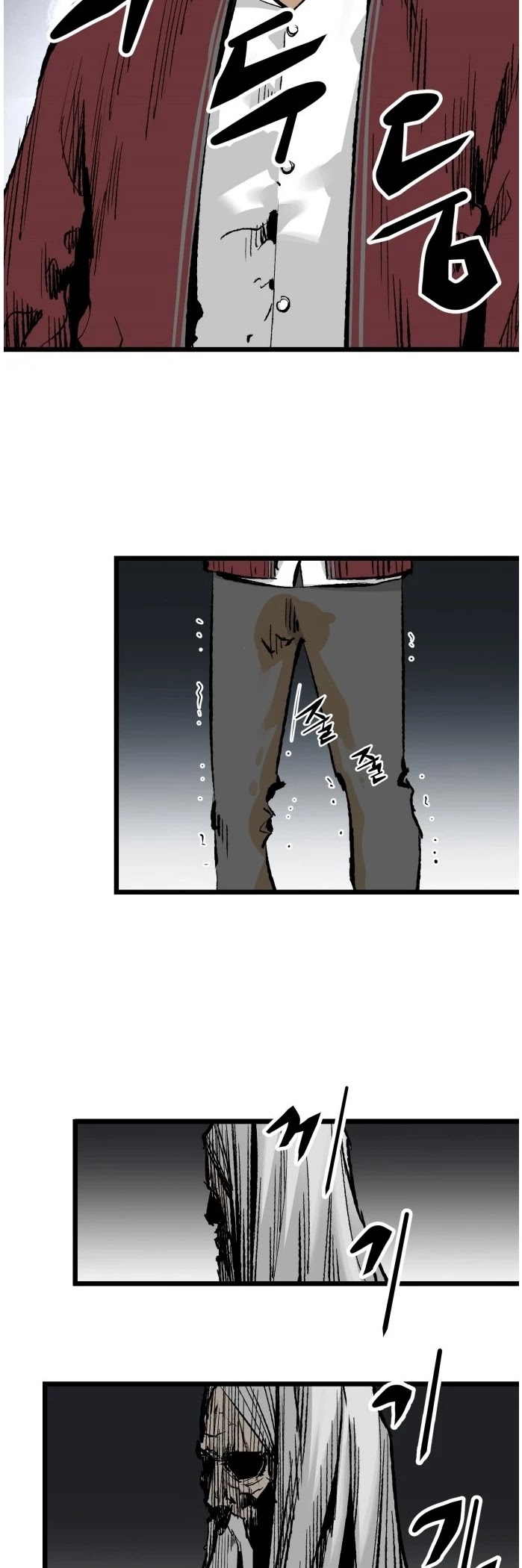 Gosam Mussang Chapter 25 page 19 - Chapter 25