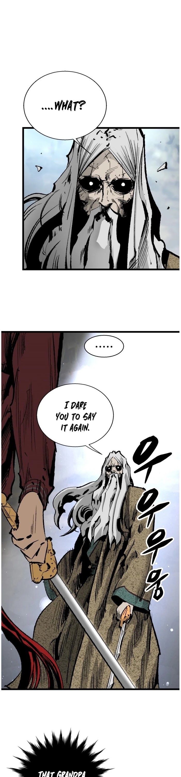 Gosam Mussang Chapter 25 page 2 - Chapter 25