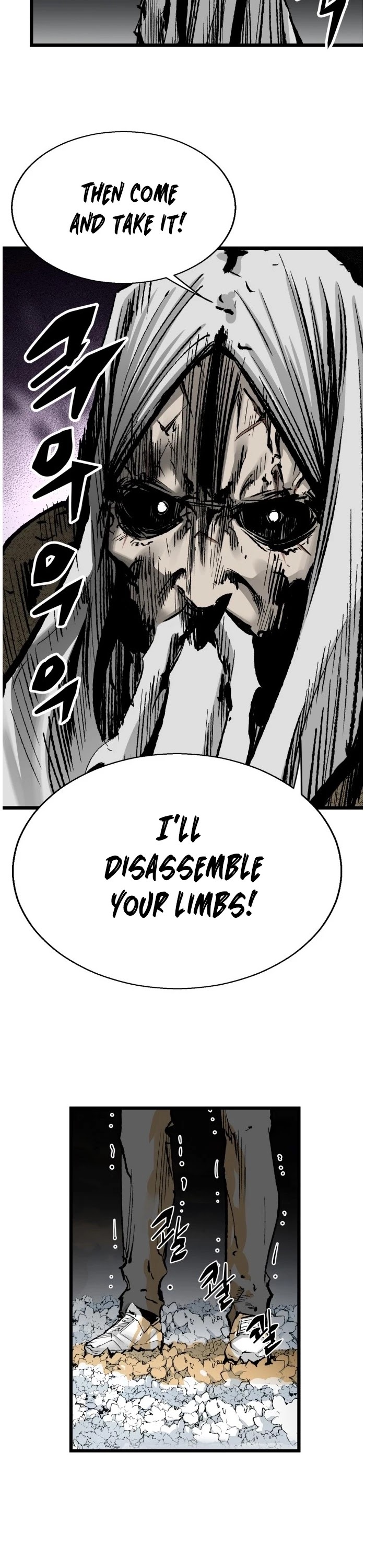 Gosam Mussang Chapter 25 page 20 - Chapter 25