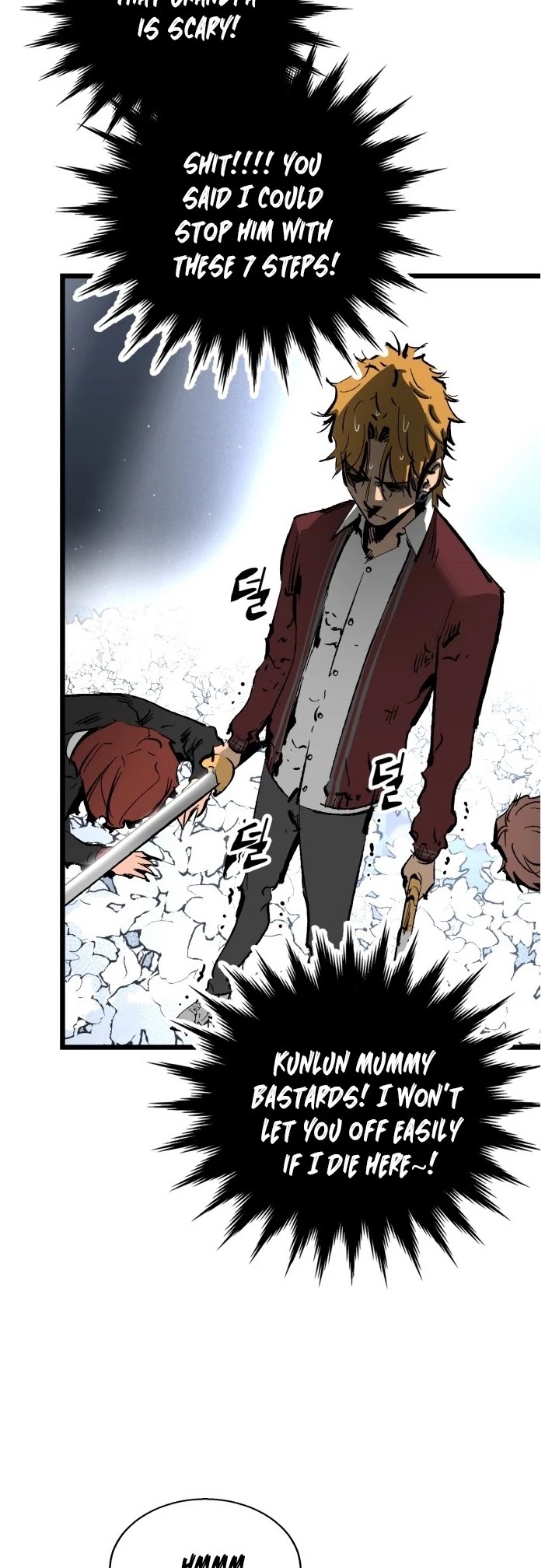Gosam Mussang Chapter 25 page 3 - Chapter 25