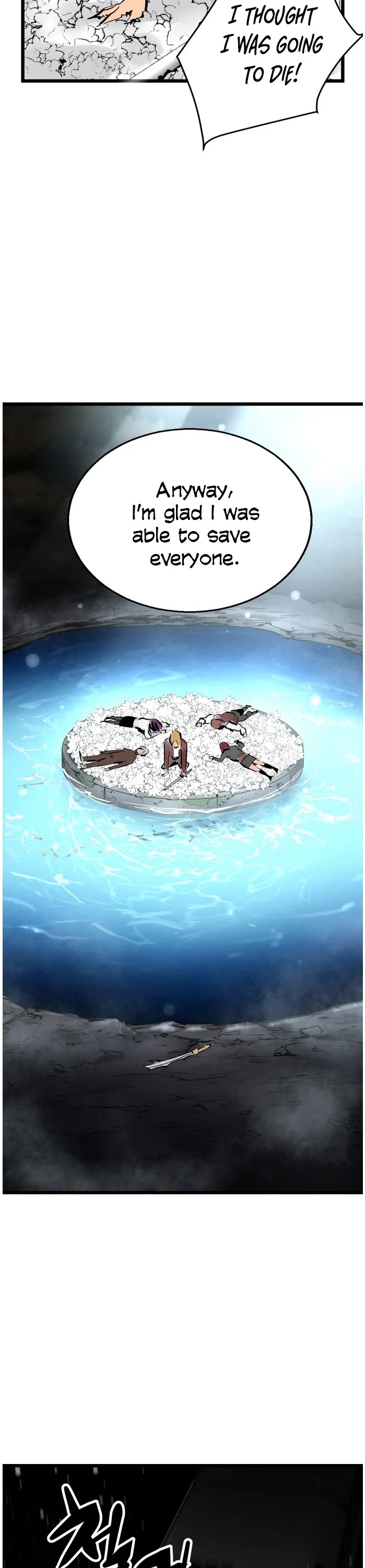 Gosam Mussang Chapter 25 page 32 - Chapter 25