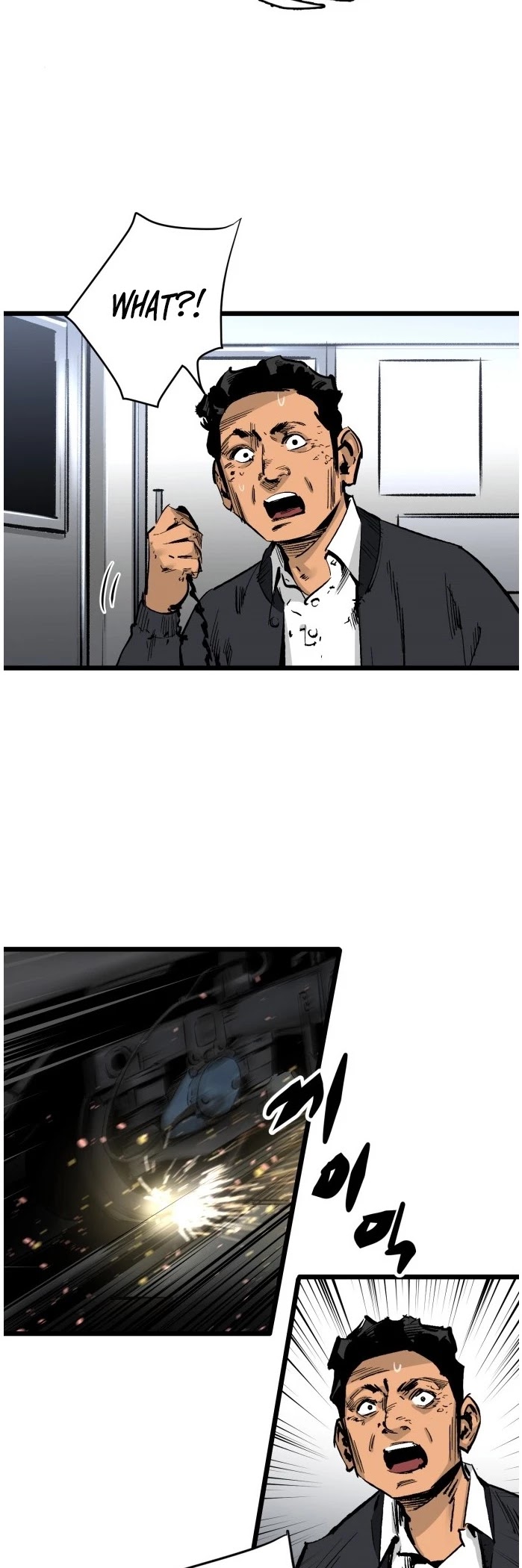 Gosam Mussang Chapter 25 page 34 - Chapter 25
