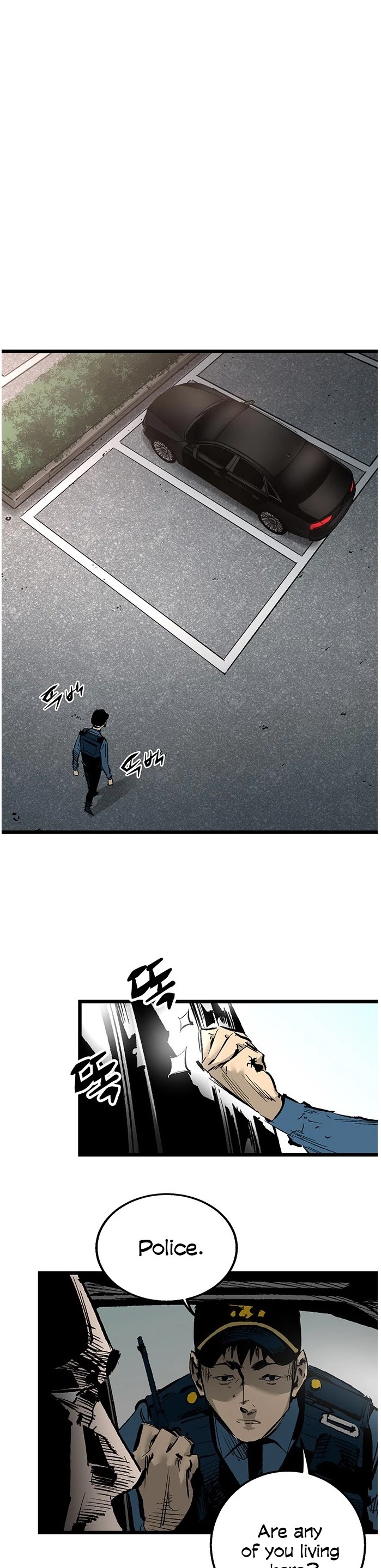 Gosam Mussang Chapter 26 page 16 - Chapter 26