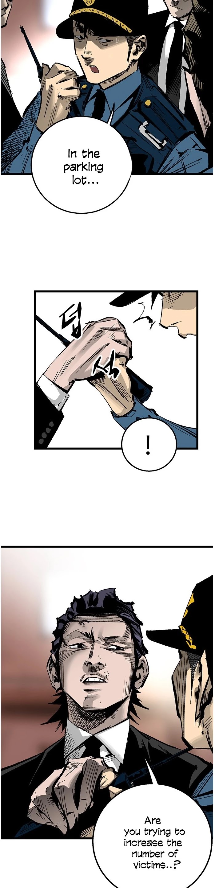 Gosam Mussang Chapter 26 page 19 - Chapter 26