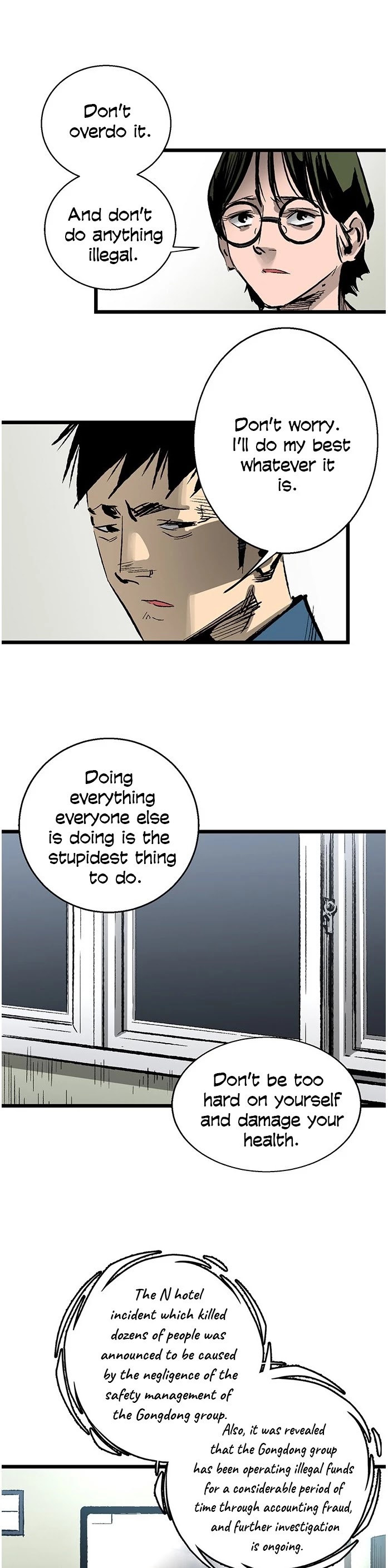 Gosam Mussang Chapter 26 page 6 - Chapter 26