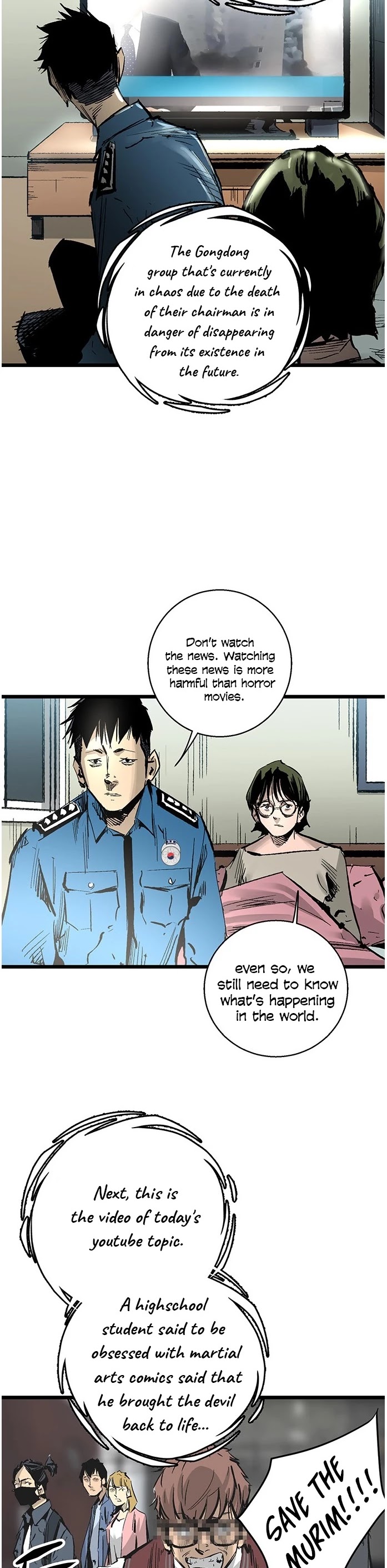 Gosam Mussang Chapter 26 page 7 - Chapter 26
