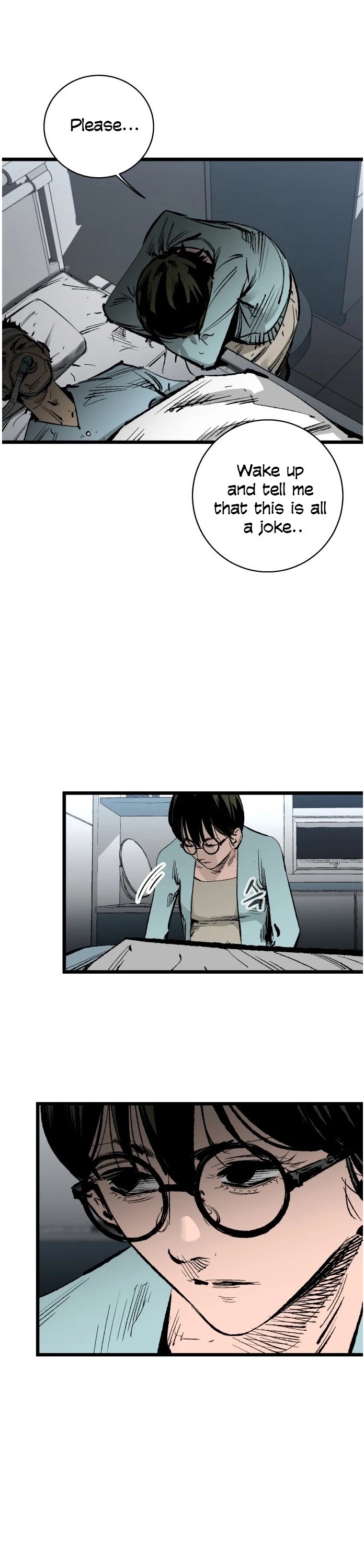 Gosam Mussang Chapter 27 page 11 - Chapter 27