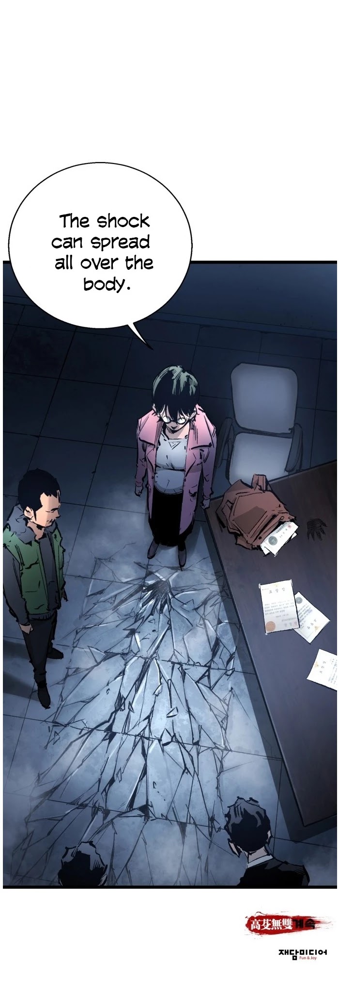 Gosam Mussang Chapter 27 page 33 - Chapter 27
