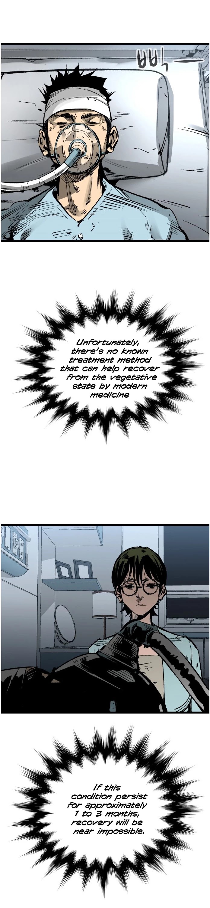 Gosam Mussang Chapter 27 page 8 - Chapter 27