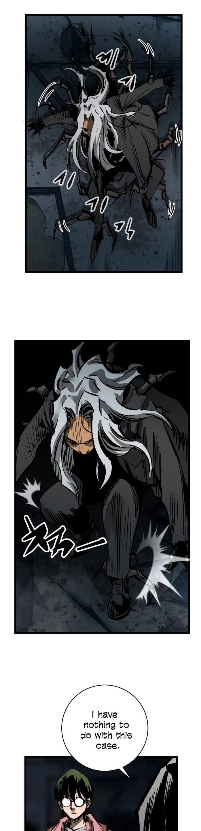 Gosam Mussang Chapter 28 page 18 - Chapter 28