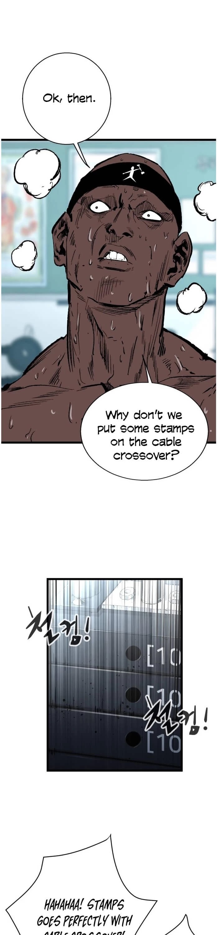 Gosam Mussang Chapter 29 page 2 - Chapter 29