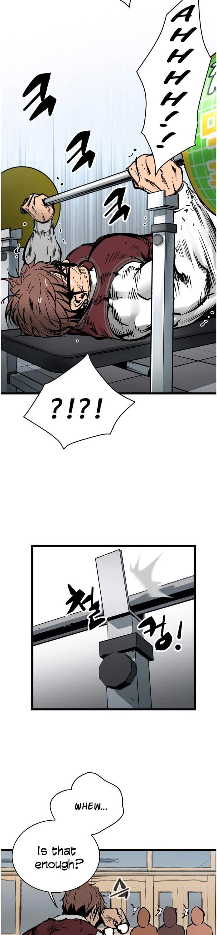Gosam Mussang Chapter 29 page 20 - Chapter 29