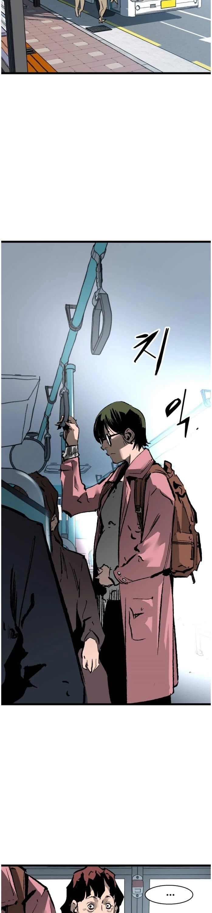 Gosam Mussang Chapter 29 page 26 - Chapter 29