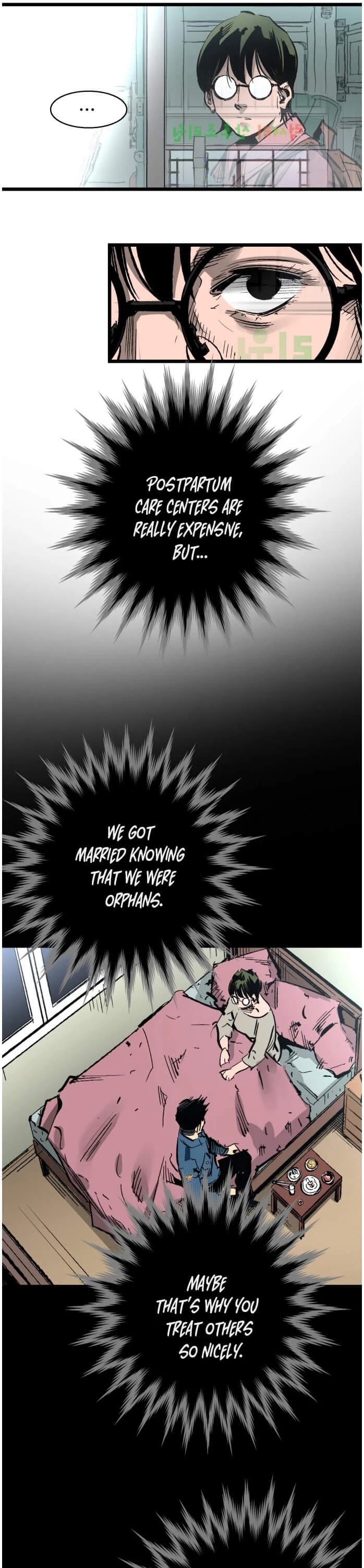 Gosam Mussang Chapter 29 page 32 - Chapter 29
