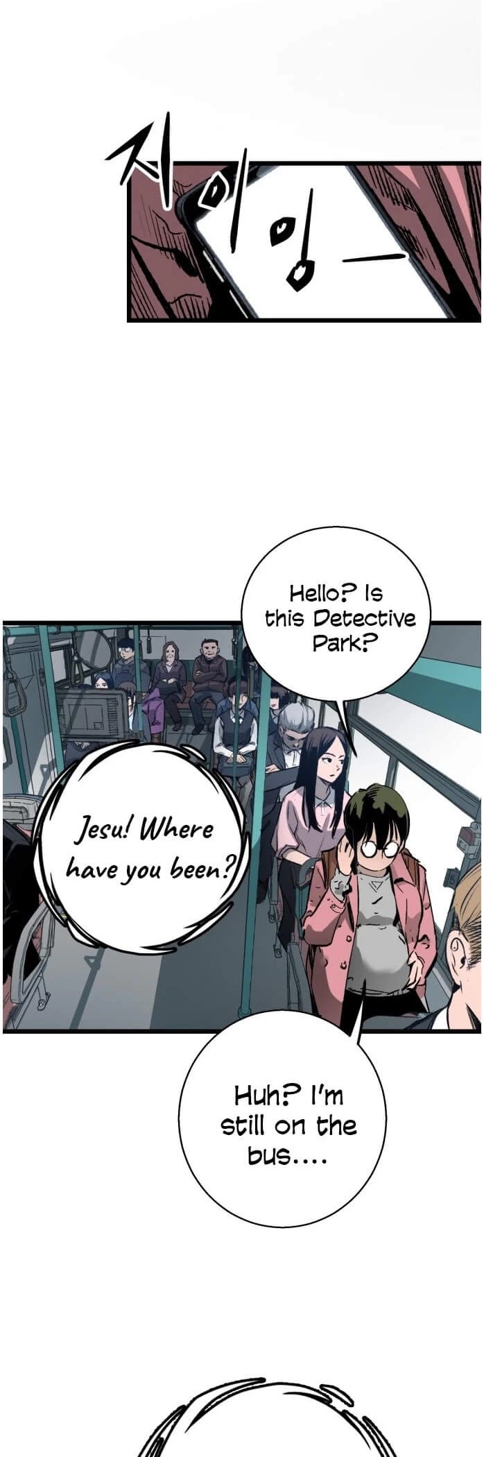 Gosam Mussang Chapter 29 page 34 - Chapter 29