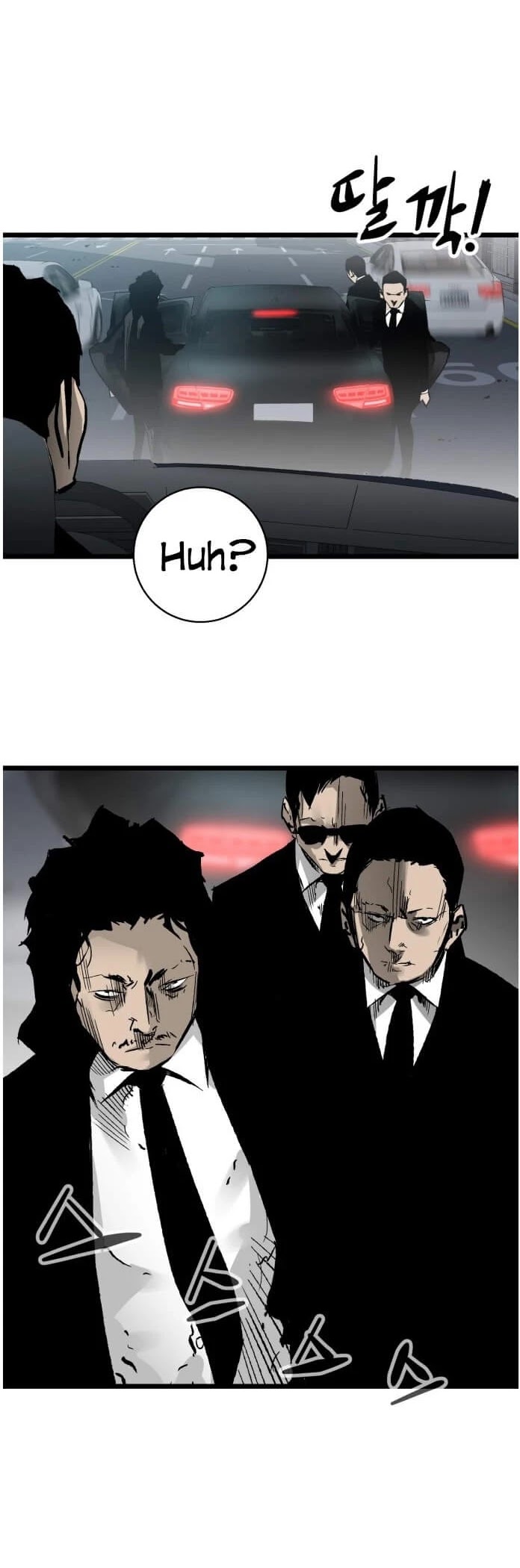 Gosam Mussang Chapter 29 page 46 - Chapter 29
