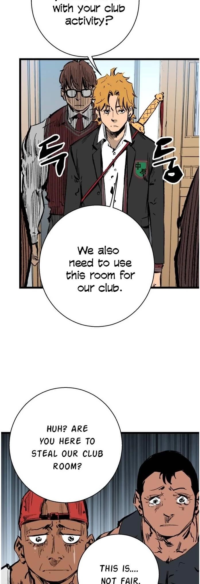 Gosam Mussang Chapter 29 page 7 - Chapter 29