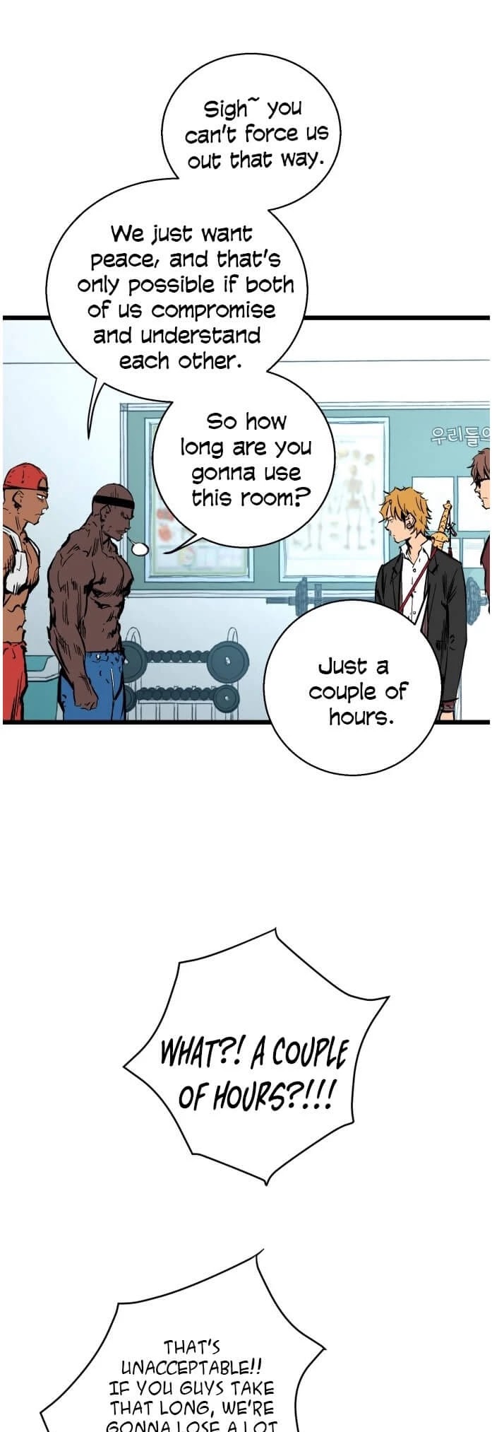 Gosam Mussang Chapter 29 page 9 - Chapter 29