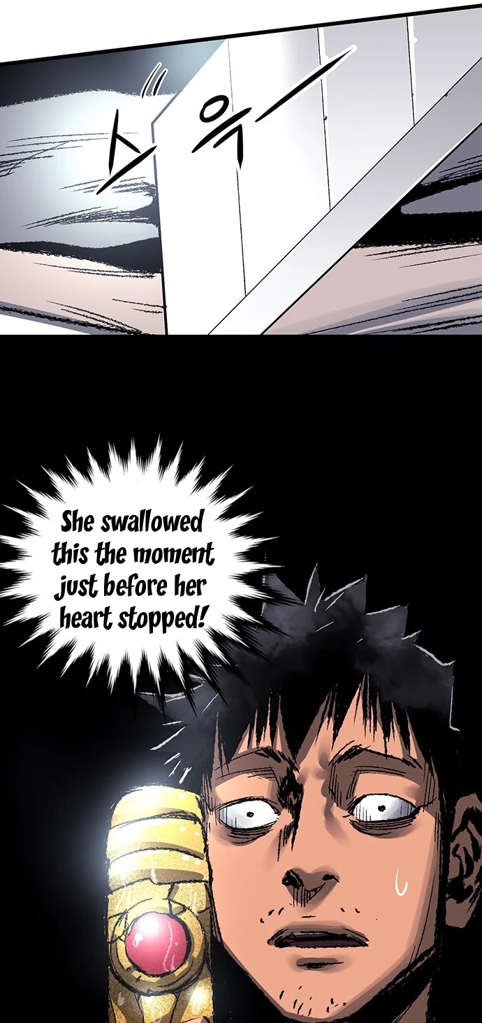 Gosam Mussang Chapter 3 page 27 - Chapter 3