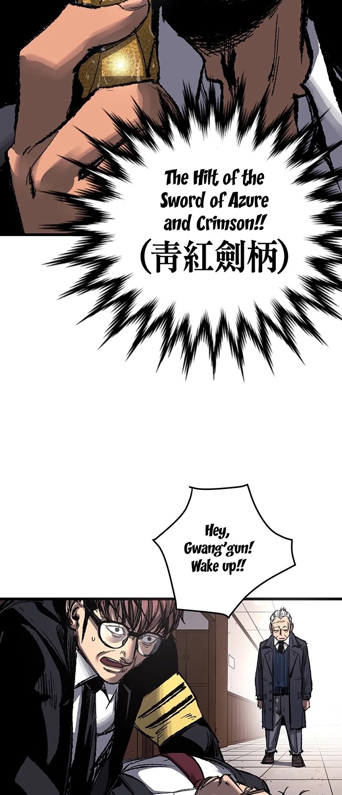 Gosam Mussang Chapter 3 page 28 - Chapter 3