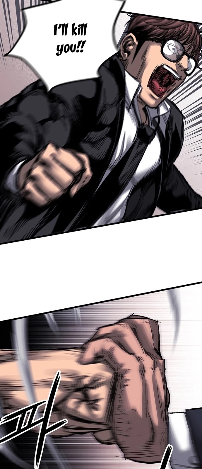 Gosam Mussang Chapter 3 page 30 - Chapter 3
