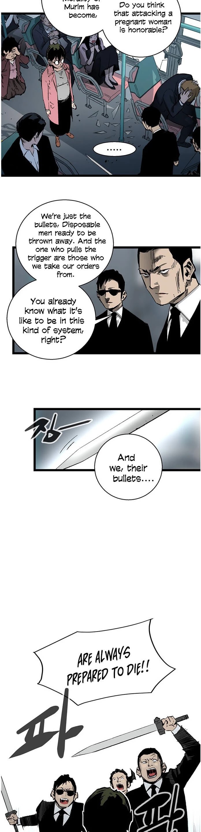Gosam Mussang Chapter 30 page 15 - Chapter 30