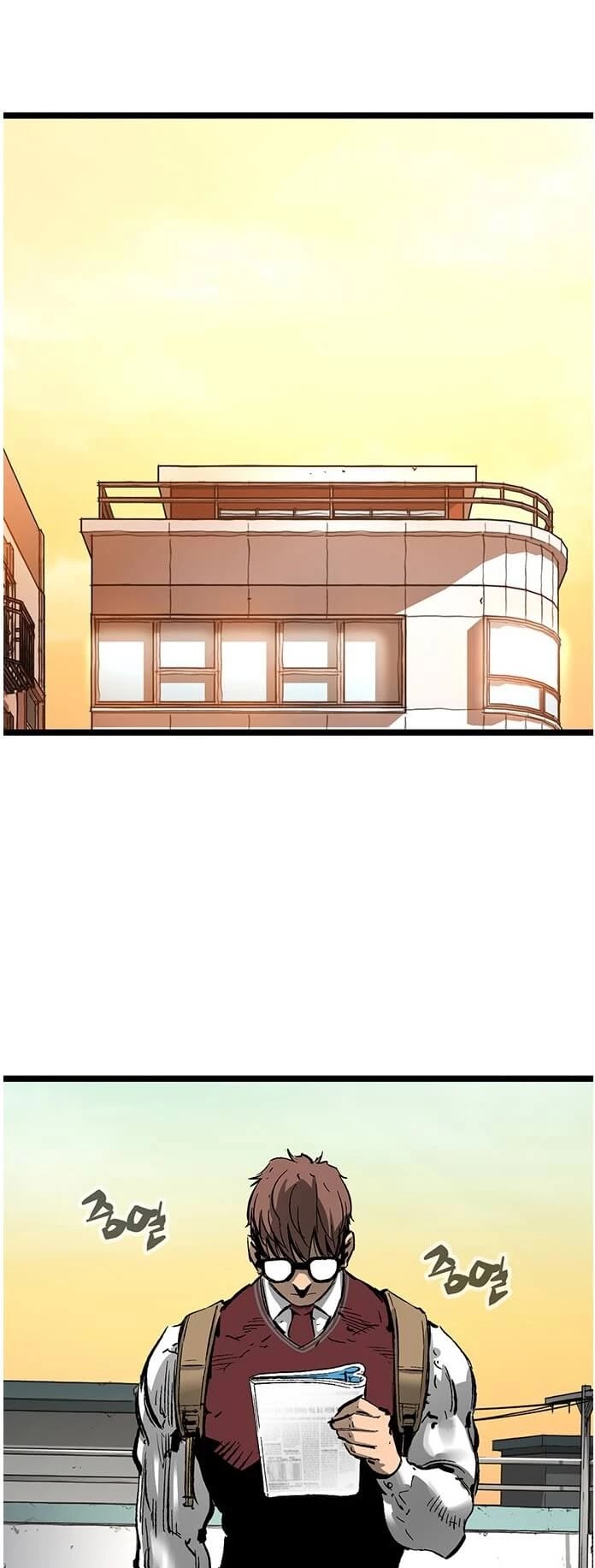 Gosam Mussang Chapter 30 page 24 - Chapter 30