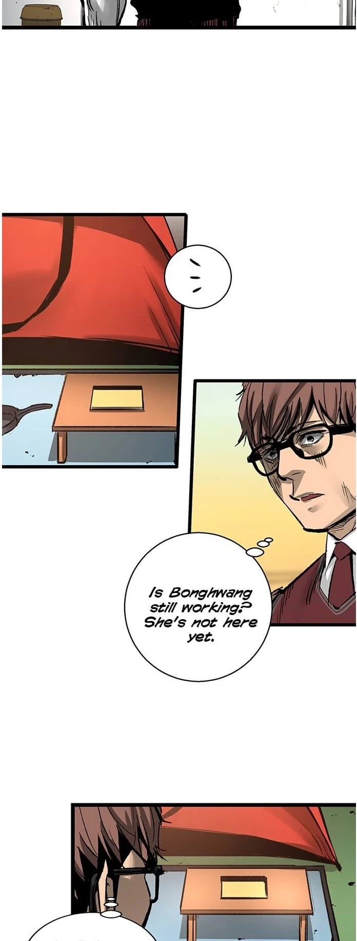 Gosam Mussang Chapter 30 page 25 - Chapter 30