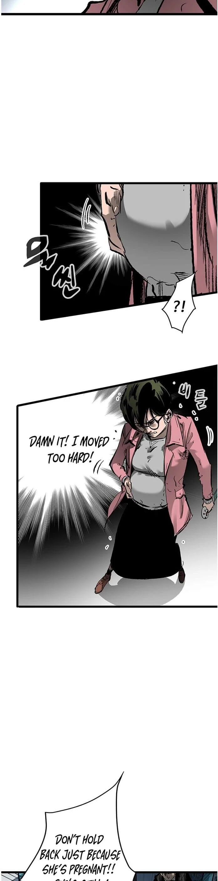 Gosam Mussang Chapter 30 page 9 - Chapter 30