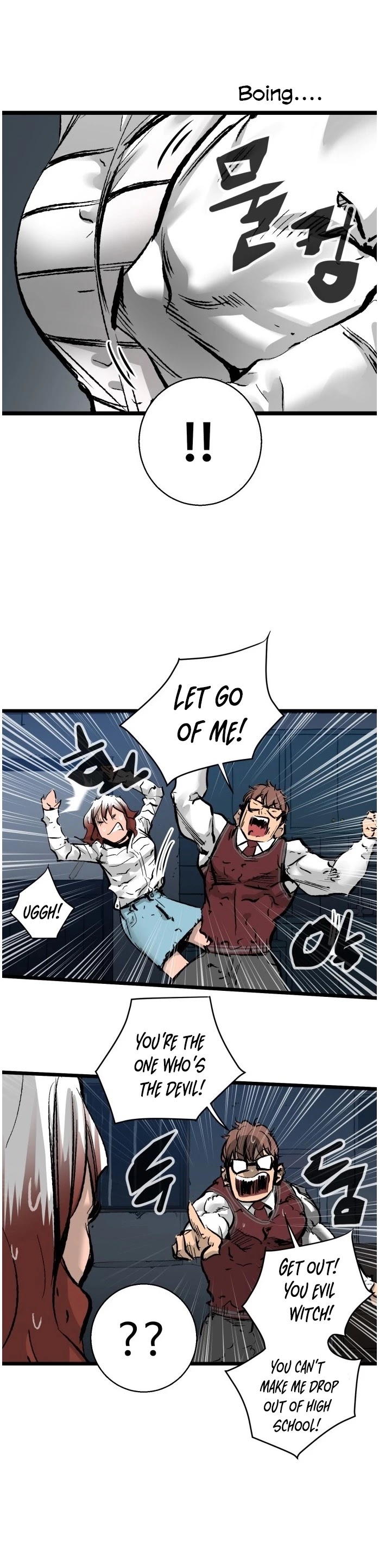 Gosam Mussang Chapter 31 page 20 - Chapter 31