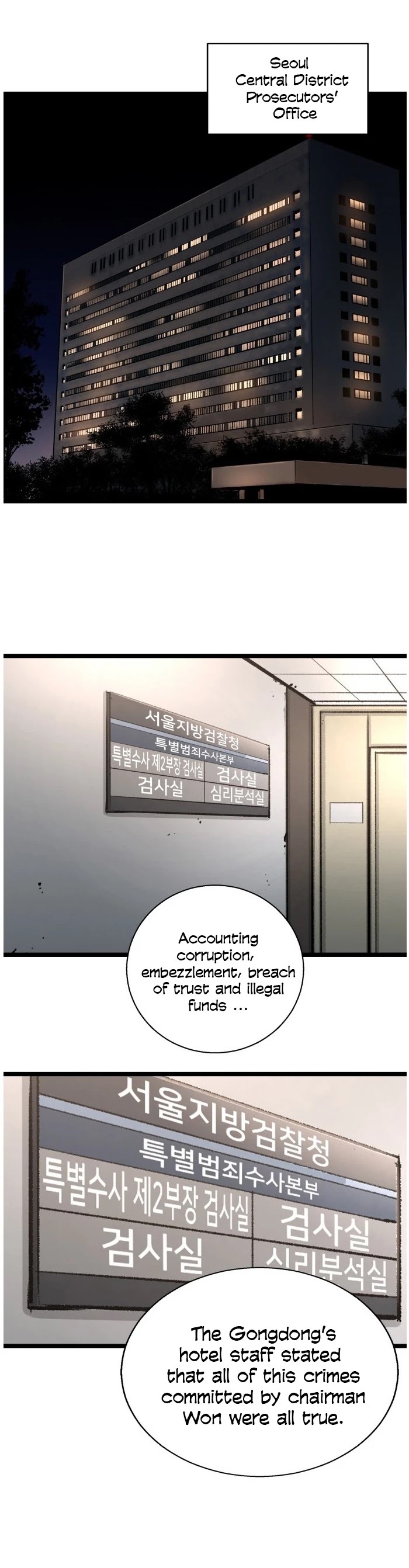 Gosam Mussang Chapter 31 page 24 - Chapter 31