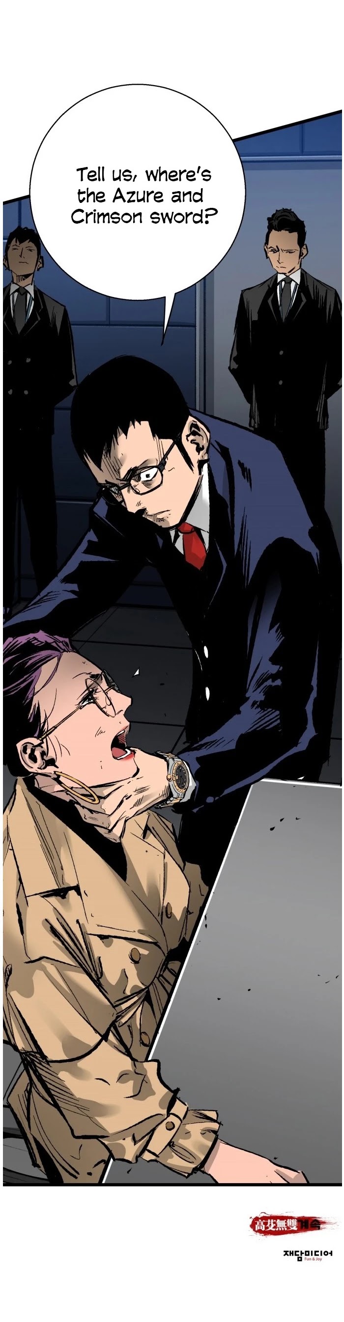 Gosam Mussang Chapter 31 page 31 - Chapter 31