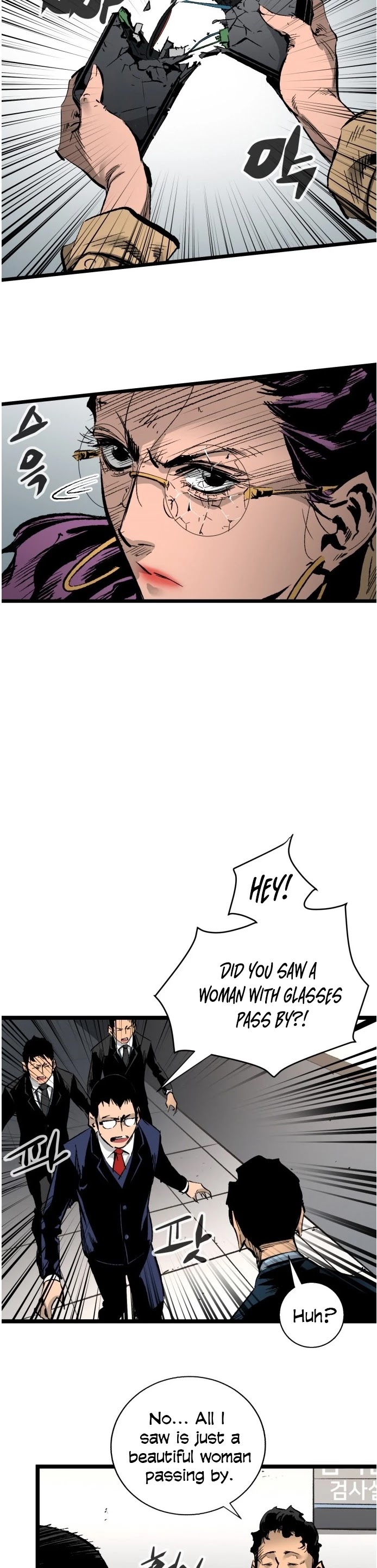 Gosam Mussang Chapter 32 page 13 - Chapter 32