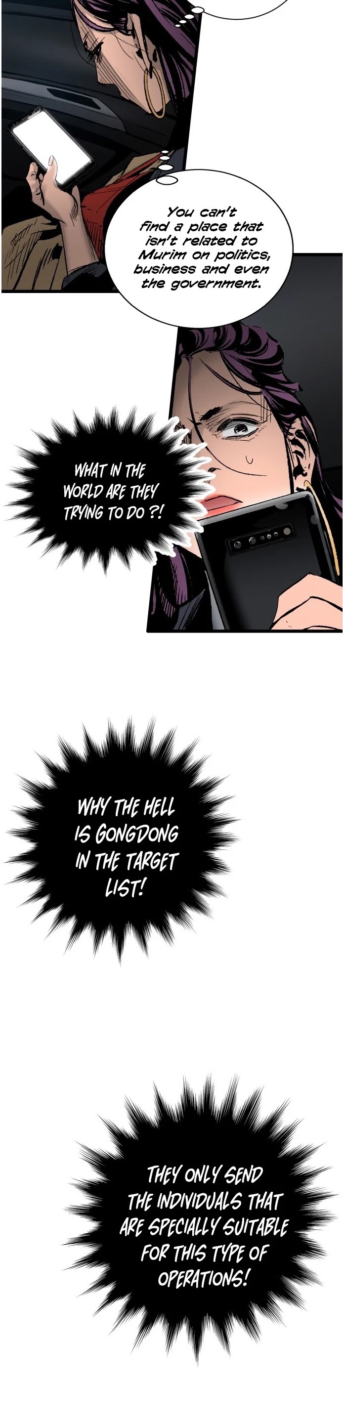 Gosam Mussang Chapter 32 page 19 - Chapter 32