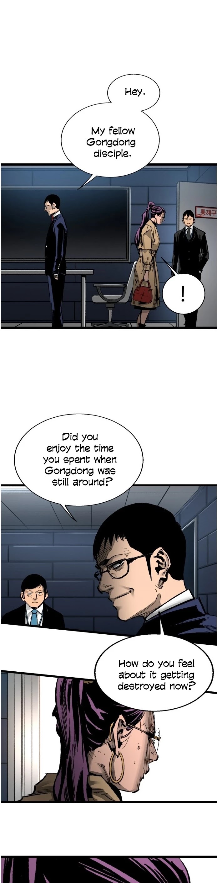 Gosam Mussang Chapter 32 page 8 - Chapter 32