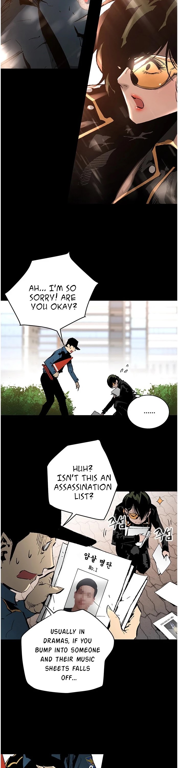 Gosam Mussang Chapter 33 page 15 - Chapter 33