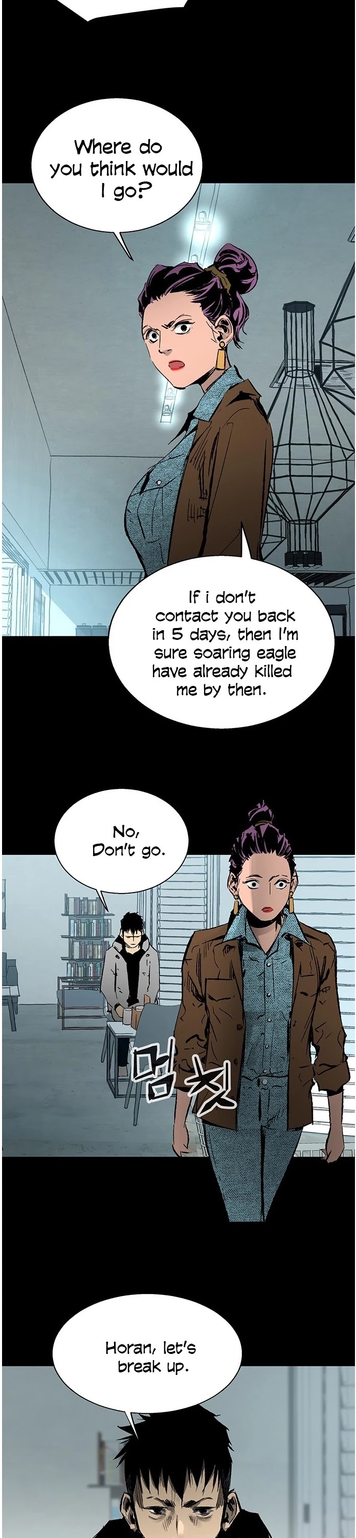 Gosam Mussang Chapter 33 page 31 - Chapter 33