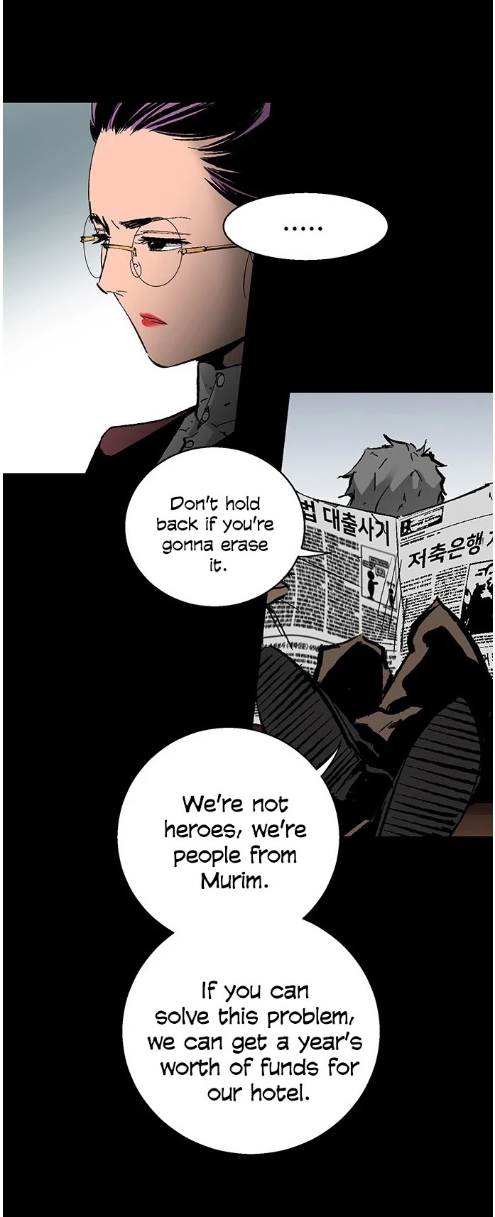 Gosam Mussang Chapter 33 page 4 - Chapter 33